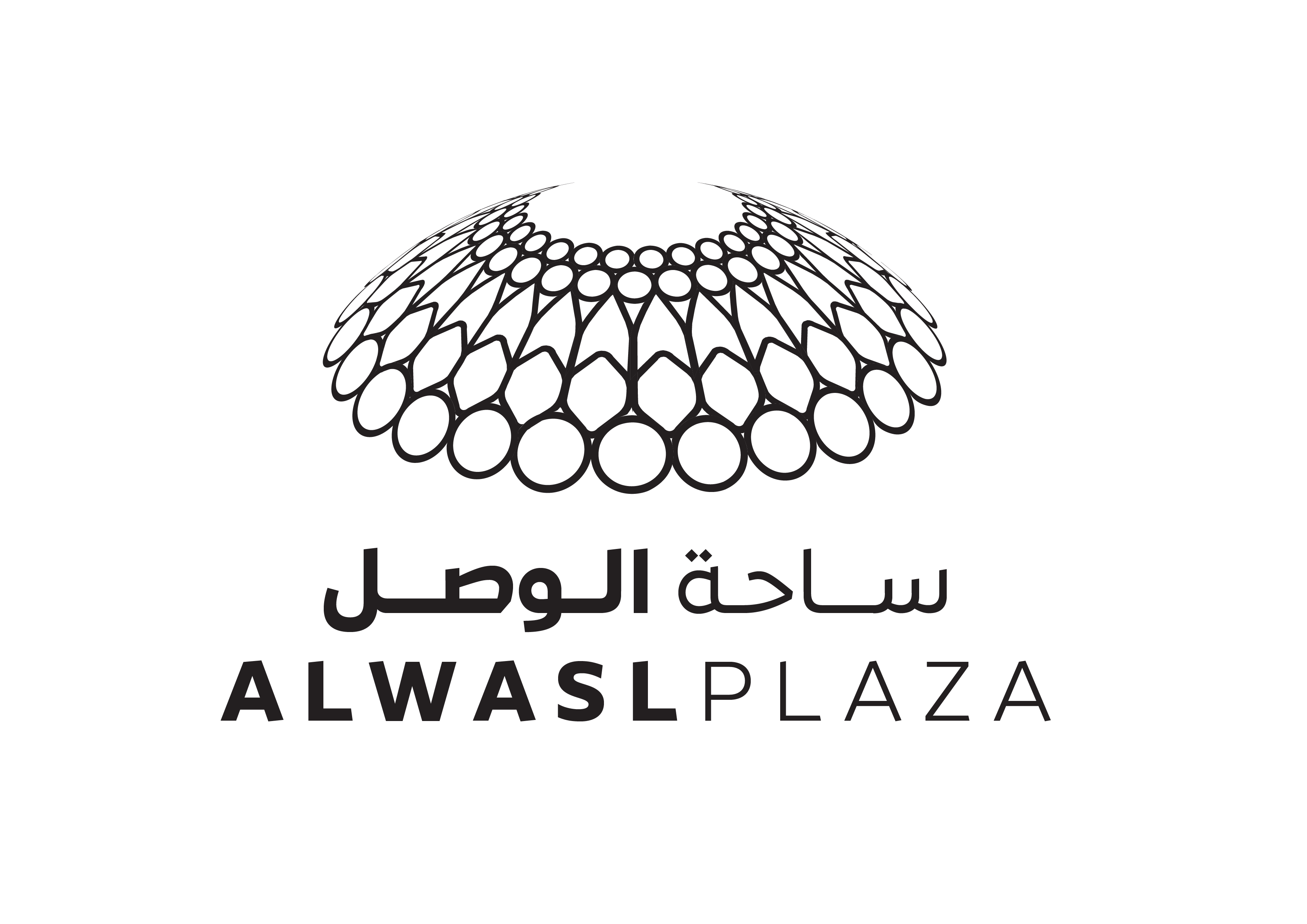 Al Wasl Plaza